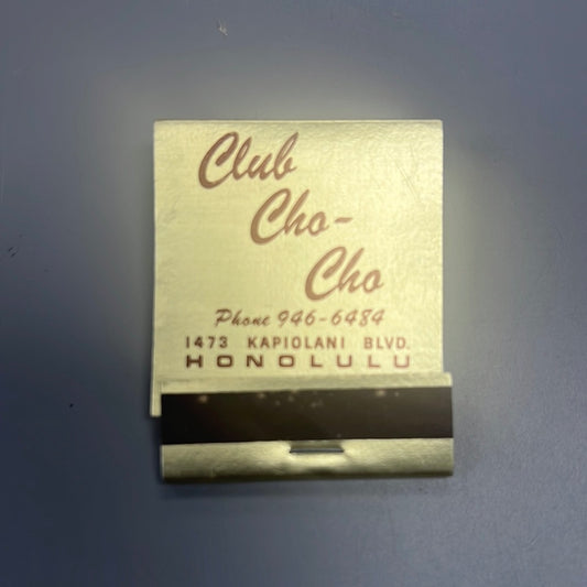Vintage Matches (Randomized)