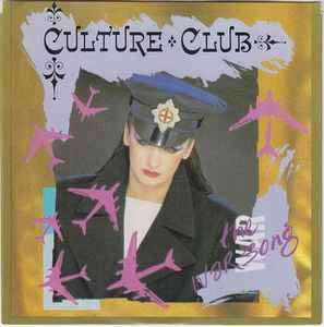 Culture Club ‎– The War Song 7”